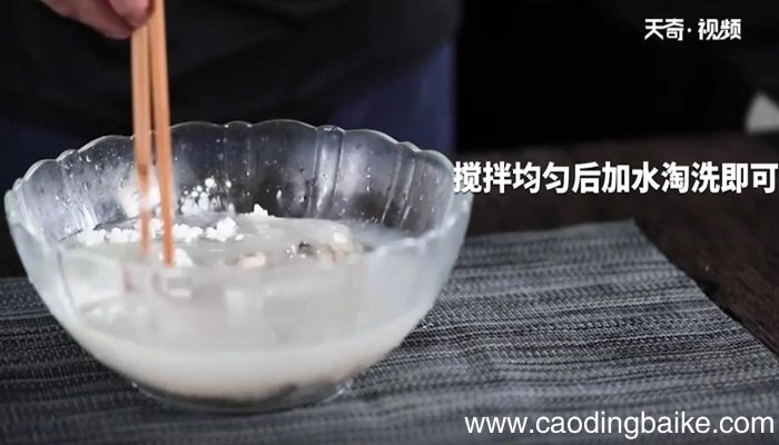 生蚝蒸蛋的做法 生蚝蒸蛋怎么做