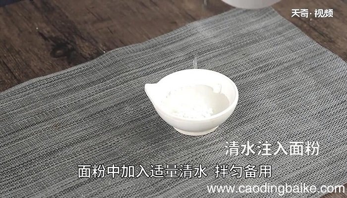 雪花素锅贴的做法 雪花素锅贴怎么做