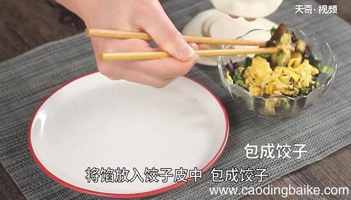 雪花素锅贴的做法 雪花素锅贴怎么做