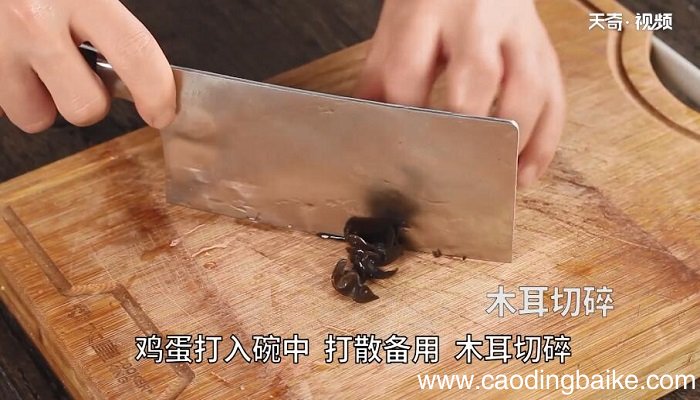 雪花素锅贴的做法 雪花素锅贴怎么做