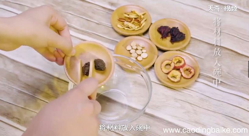酸梅汤怎么做 酸梅汤的做法和配方
