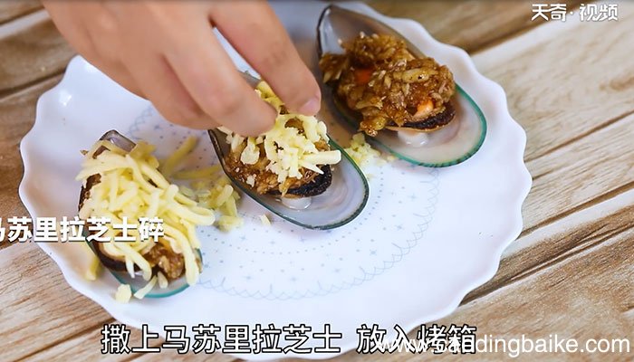 芝士蒜蓉烤青口怎么做 芝士蒜蓉烤青口的做法