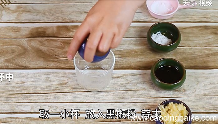 芝士蒜蓉烤青口怎么做 芝士蒜蓉烤青口的做法