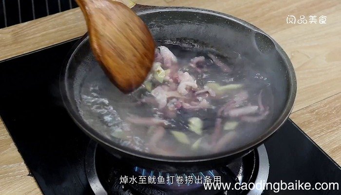 干锅鱿鱼虾的做法 干锅鱿鱼虾怎么做好吃