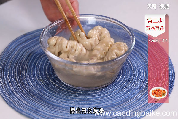 干煸肥肠的做法