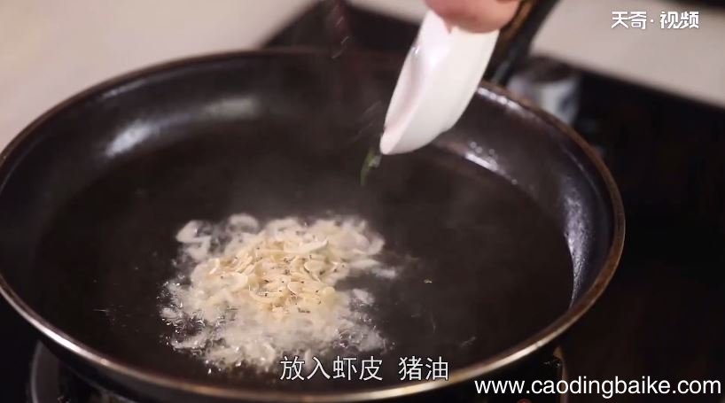 葱油拌面的做法 葱油拌面的做法是什么