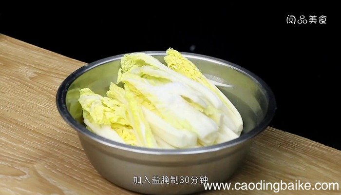 辣白菜的腌制方法 辣白菜好不好吃