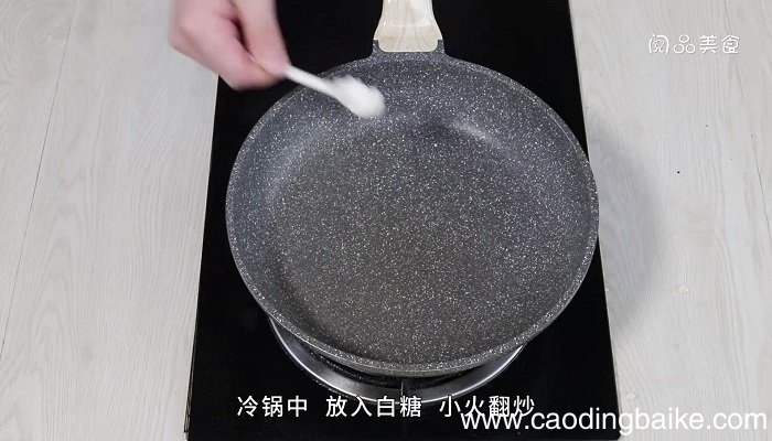 香芋西米露糖水的做法 香芋西米露糖水怎么做