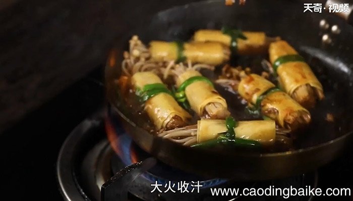 豆皮金针卷怎么做 豆皮金针卷的做法