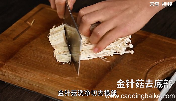 豆皮金针卷怎么做 豆皮金针卷的做法