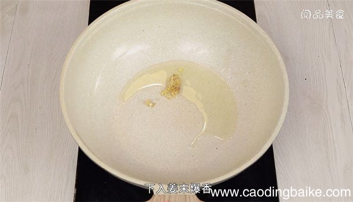 乡宁小炒肉丝汤的做法 乡宁小炒肉丝汤怎么做