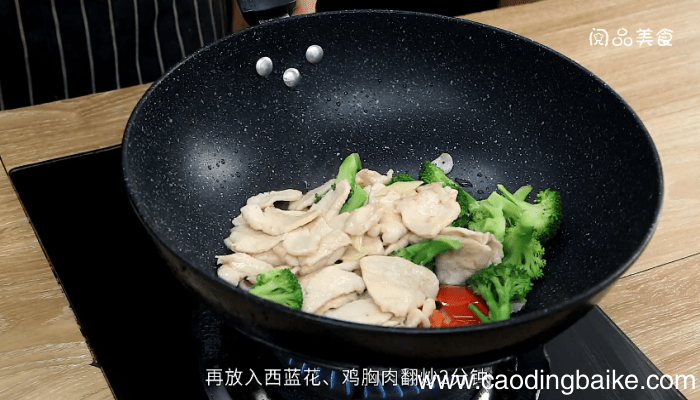鸡胸肉西蓝花 鸡胸肉西蓝花