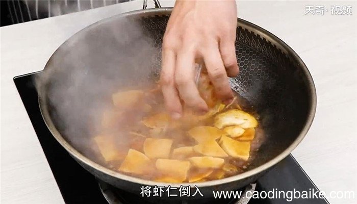 虾仁豆腐怎么做 虾仁豆腐的做法