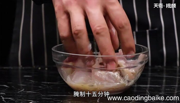 滑炒鱼片怎么做滑炒鱼片的做法