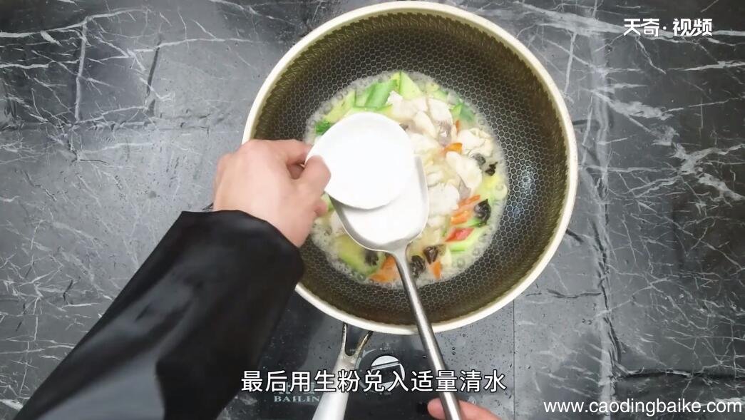 滑炒鱼片怎么做滑炒鱼片的做法