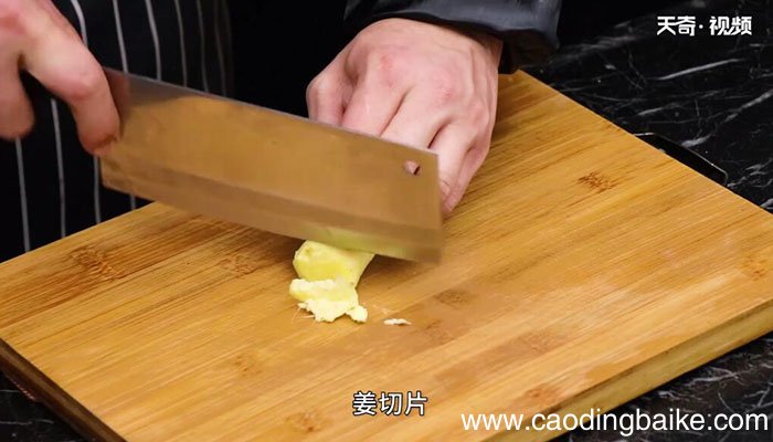 滑炒鱼片怎么做滑炒鱼片的做法