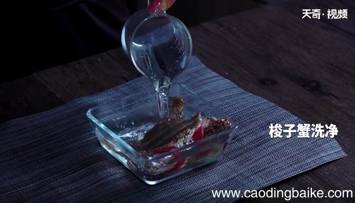 清蒸梭子蟹的做法 清蒸梭子蟹怎么做