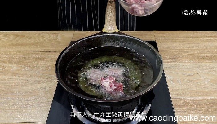干锅排骨的家常做法 干锅排骨怎么做好吃