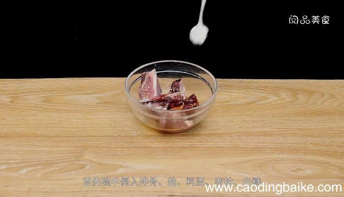 干锅排骨虾的做法 干锅排骨虾怎么做好吃