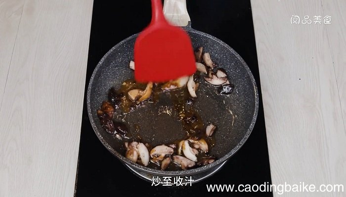 广州菜心的做法 广州菜心咋做