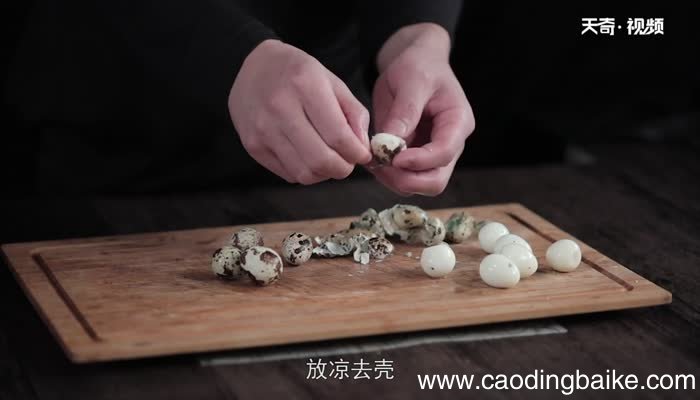 鹌鹑蛋怎么煮 鹌鹑蛋的做法