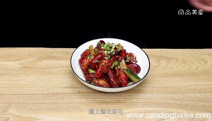 爆炒小龙虾的做法 爆炒小龙虾怎么做好吃