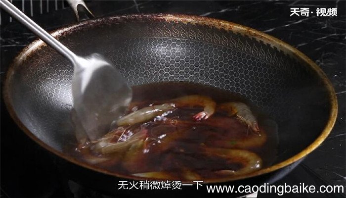 生卤青虾的做法 怎么做生卤青虾