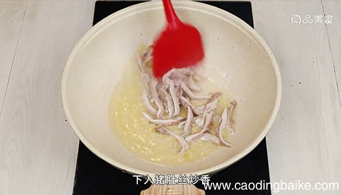 盐爆肚丝 盐爆肚丝简单做法