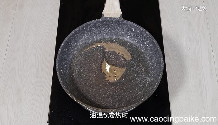蒜泥茄子的做法 蒜泥茄子怎么做