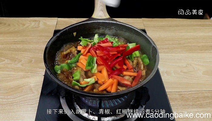 干锅鸡爪的做法 干锅鸡爪怎么做好吃