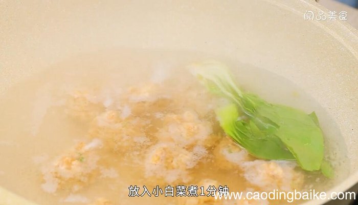 水汆鸡肉丸子的做法,水汆鸡肉丸子怎么做