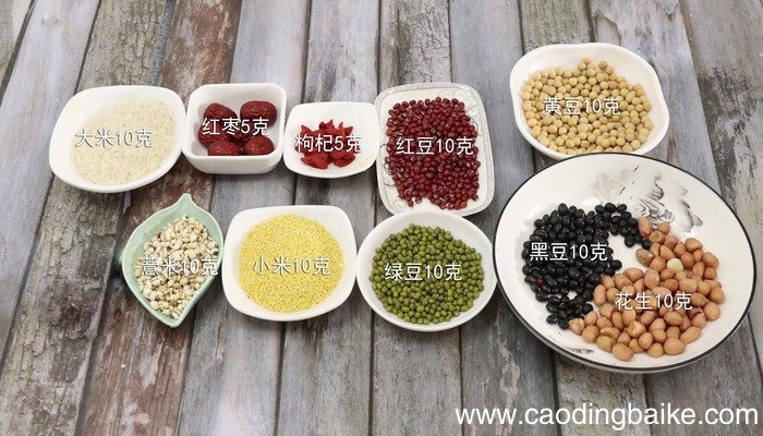 八宝粥的做法 八宝粥怎么做好吃