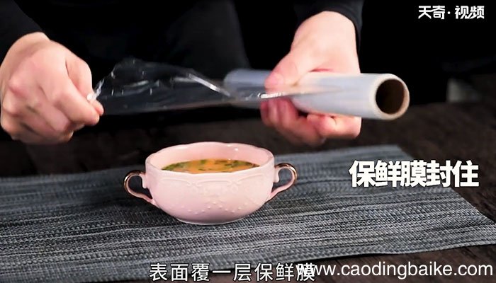 虾酱蒸蛋的做法 虾酱蒸蛋怎么做好吃