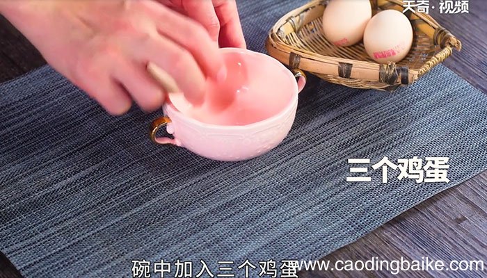 虾酱蒸蛋的做法 虾酱蒸蛋怎么做好吃