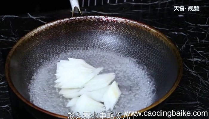 山药怎么做好吃 山药