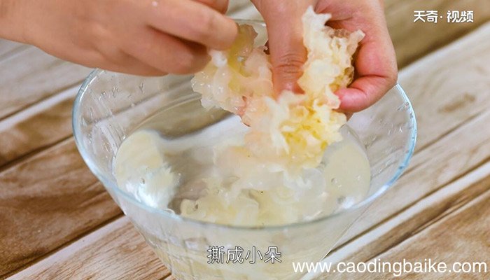 银耳红枣汤的做法 怎么做银耳红枣汤