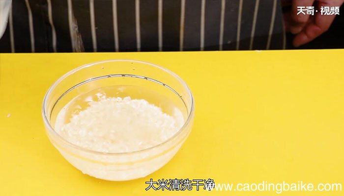 龙眼肉粥的做法龙眼肉粥怎么做