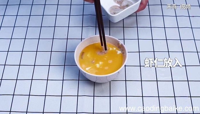 西兰花虾仁豆腐蒸蛋的做法 西兰花虾仁豆腐蒸蛋怎么做