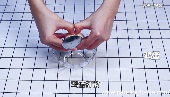 西兰花虾仁豆腐蒸蛋的做法 西兰花虾仁豆腐蒸蛋怎么做