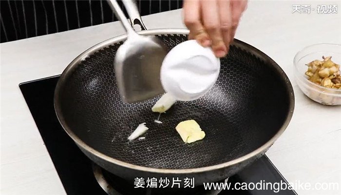 鸭梨鸡怎么做 鸭梨鸡的做法
