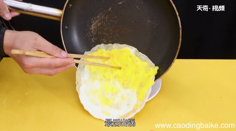 手抓饼怎么做 手抓饼的做法