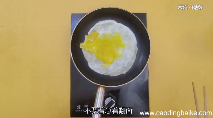 手抓饼怎么做 手抓饼的做法