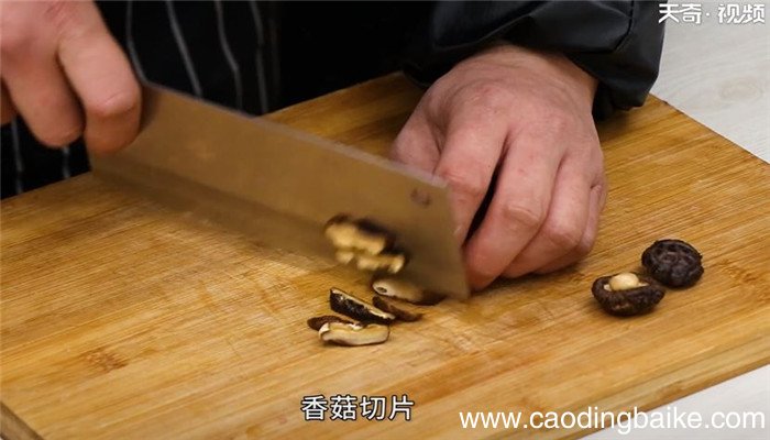 水晶干贝怎么做 水晶干贝的做法