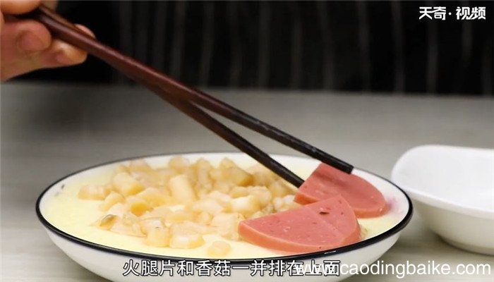 水晶干贝怎么做 水晶干贝的做法