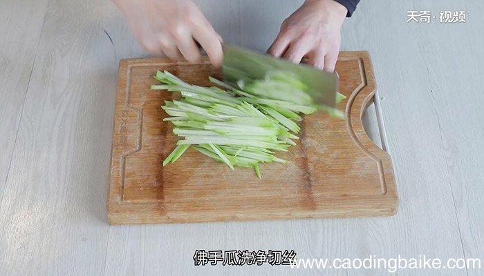 凉拌佛手瓜的做法 怎么做凉拌佛手瓜