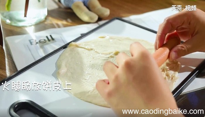 手抓饼披萨的做法 手抓饼披萨怎么做