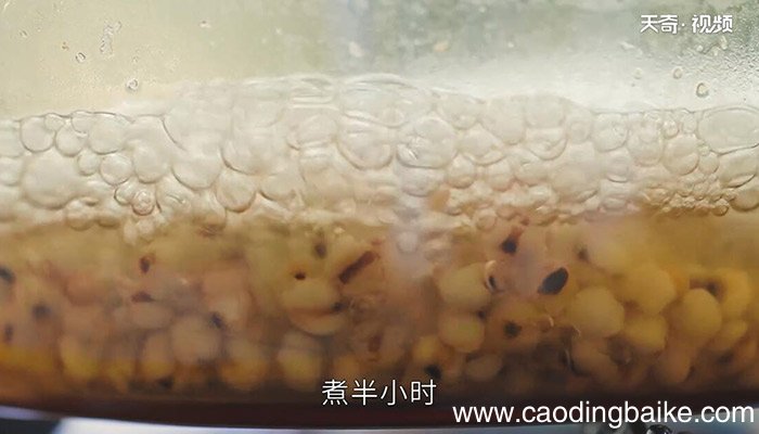 薏仁柠檬水的做法 薏仁柠檬水怎么做