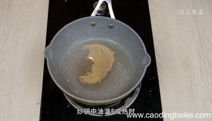 白菜怎么做菜包 白菜做菜包的做法