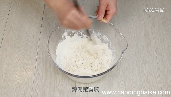 白菜怎么做菜包 白菜做菜包的做法