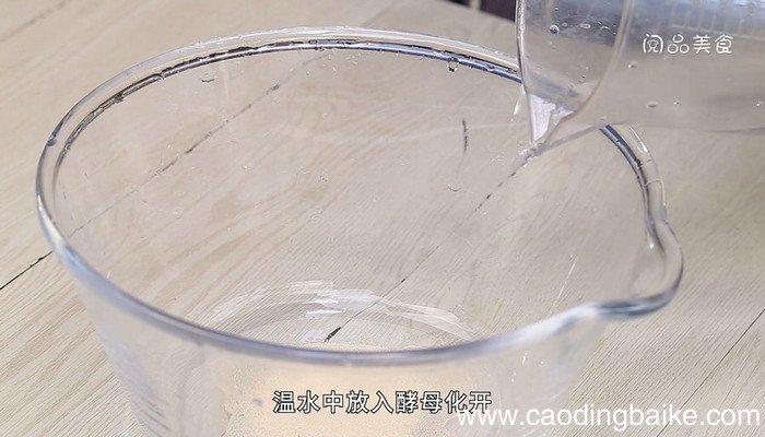 白菜怎么做菜包 白菜做菜包的做法
